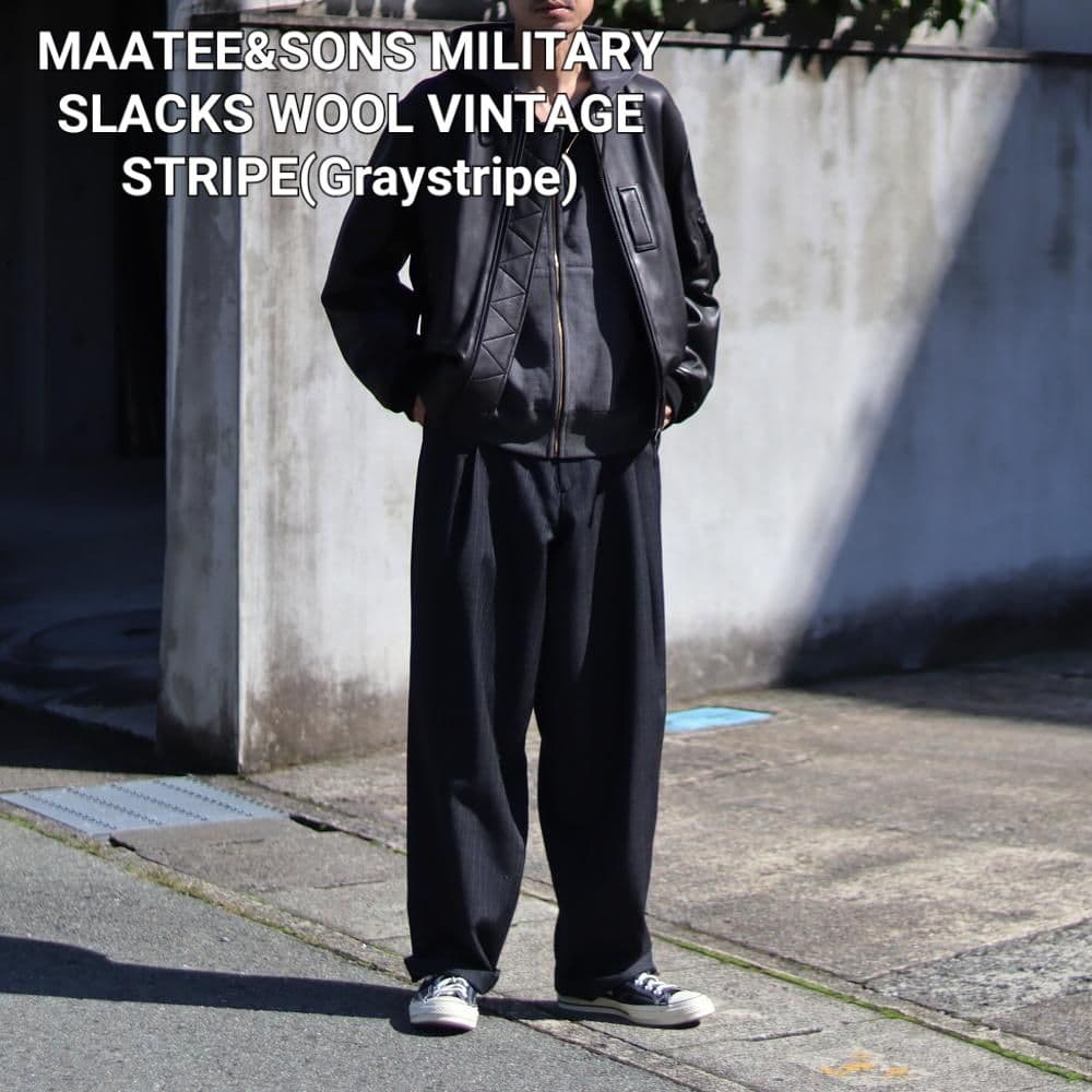 パンツ MAATEE&SONS MILITARY SLACKS WOOL STRIPE