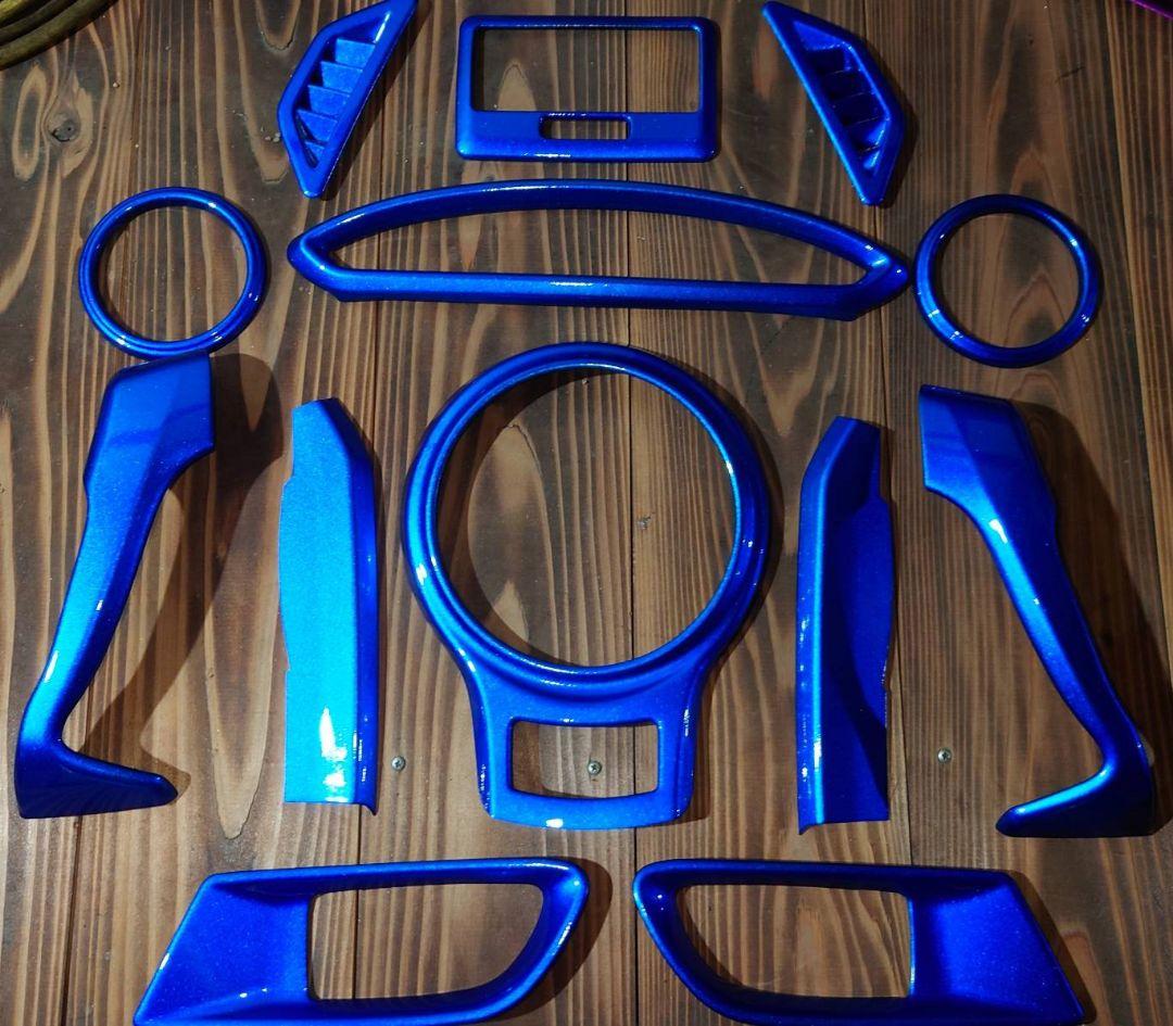 トヨタ86BRZ zn6zc6キャンディブルー室内パネルカバーフルセット