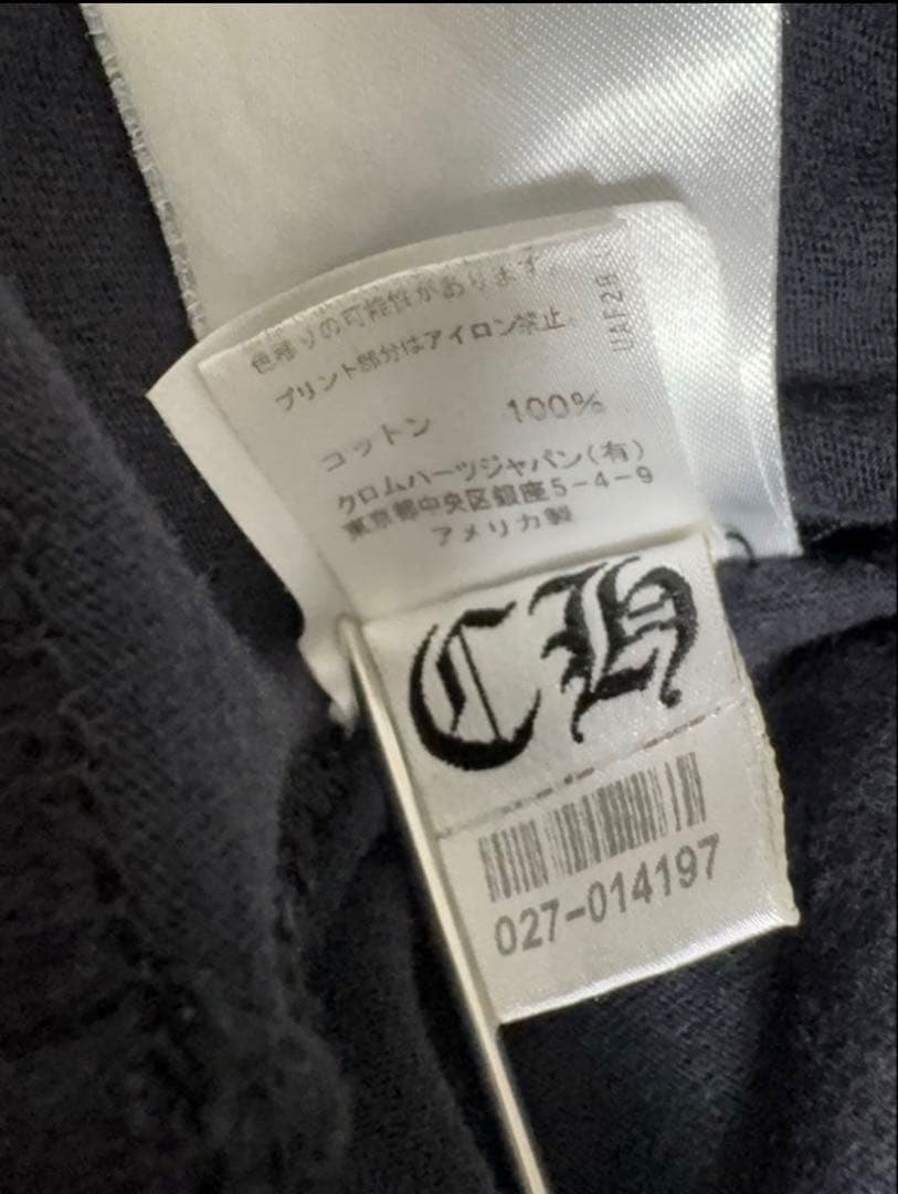 CHROME HEARTS 長袖カットソー long tee tシャツ