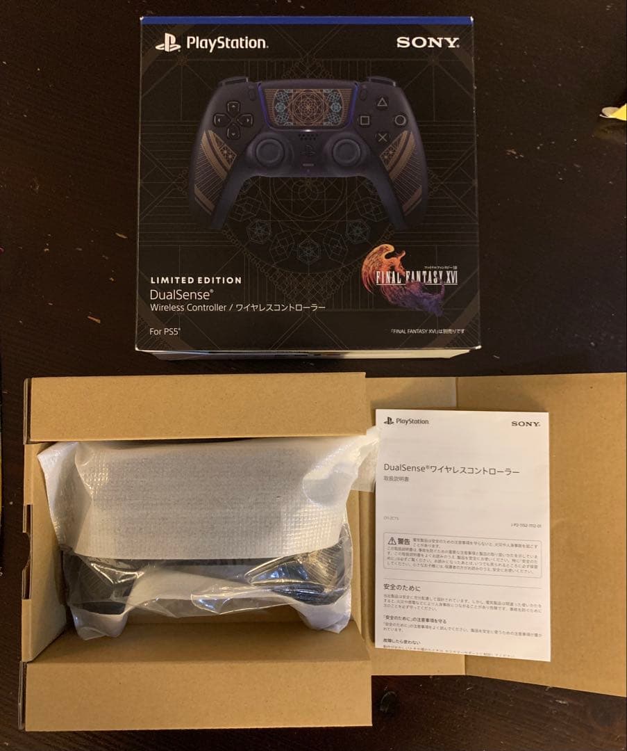 その他 PS5 DualSense FINAL FANTASY CFIJ-15500