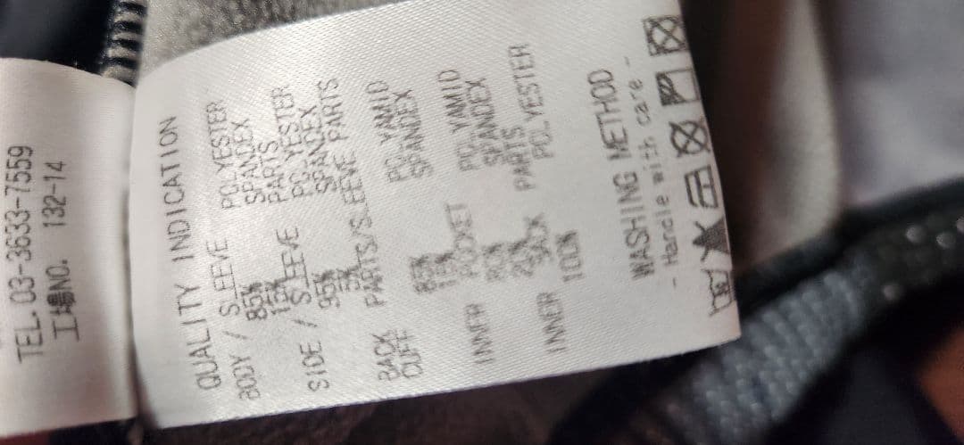 極寒地の鎧パールイズミAssos冬最強セットnorthface