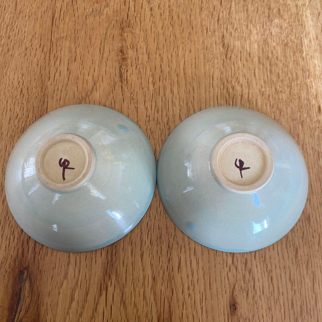 クリスチャン　ペロション　淡い青色の浅いボウル2個セット