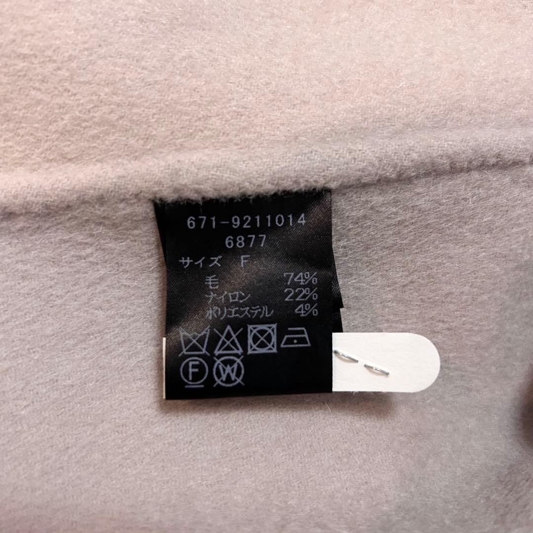 ODORANTESフレアーシルエットダブルフェイスコート