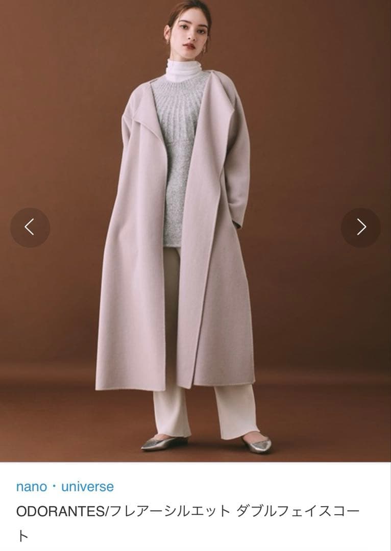 ODORANTESフレアーシルエットダブルフェイスコート
