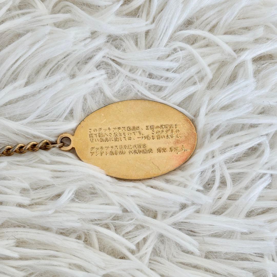 塩様 GUCCI オールドグッチ PLUS ショルダーバッグ 2way