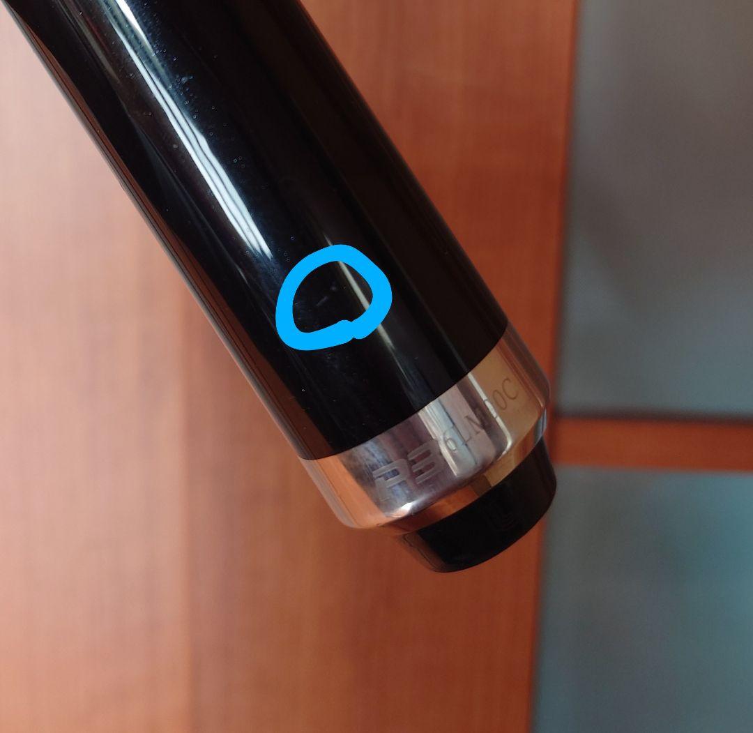 【borisさま専用】ビリヤードキュー P3