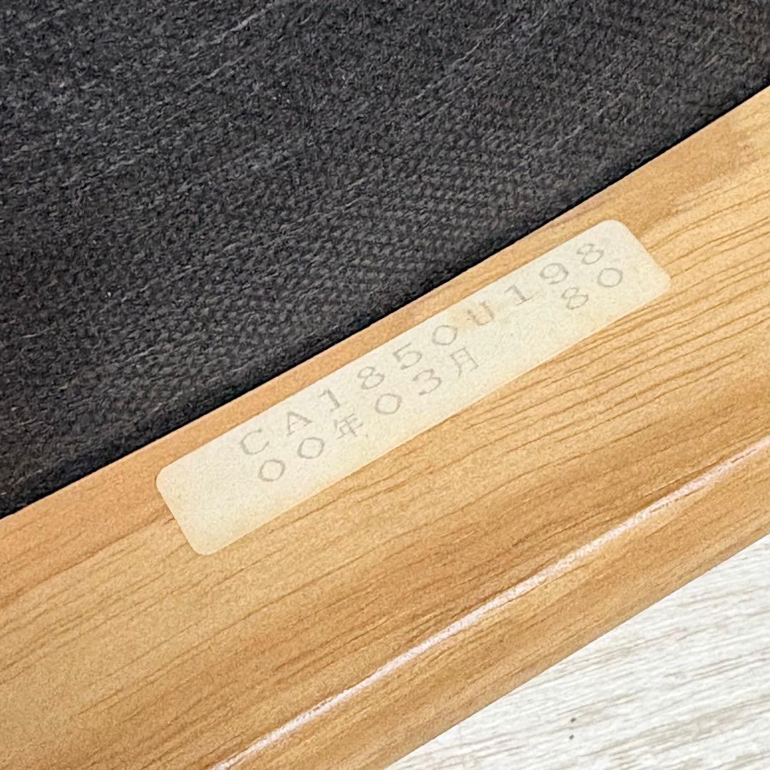 カリモク　Karimoku ダイニングチェア　オールドカリモク