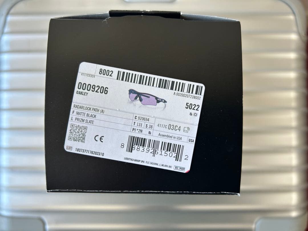 OAKLEY スポーツサングラス RADARLOCK PATH