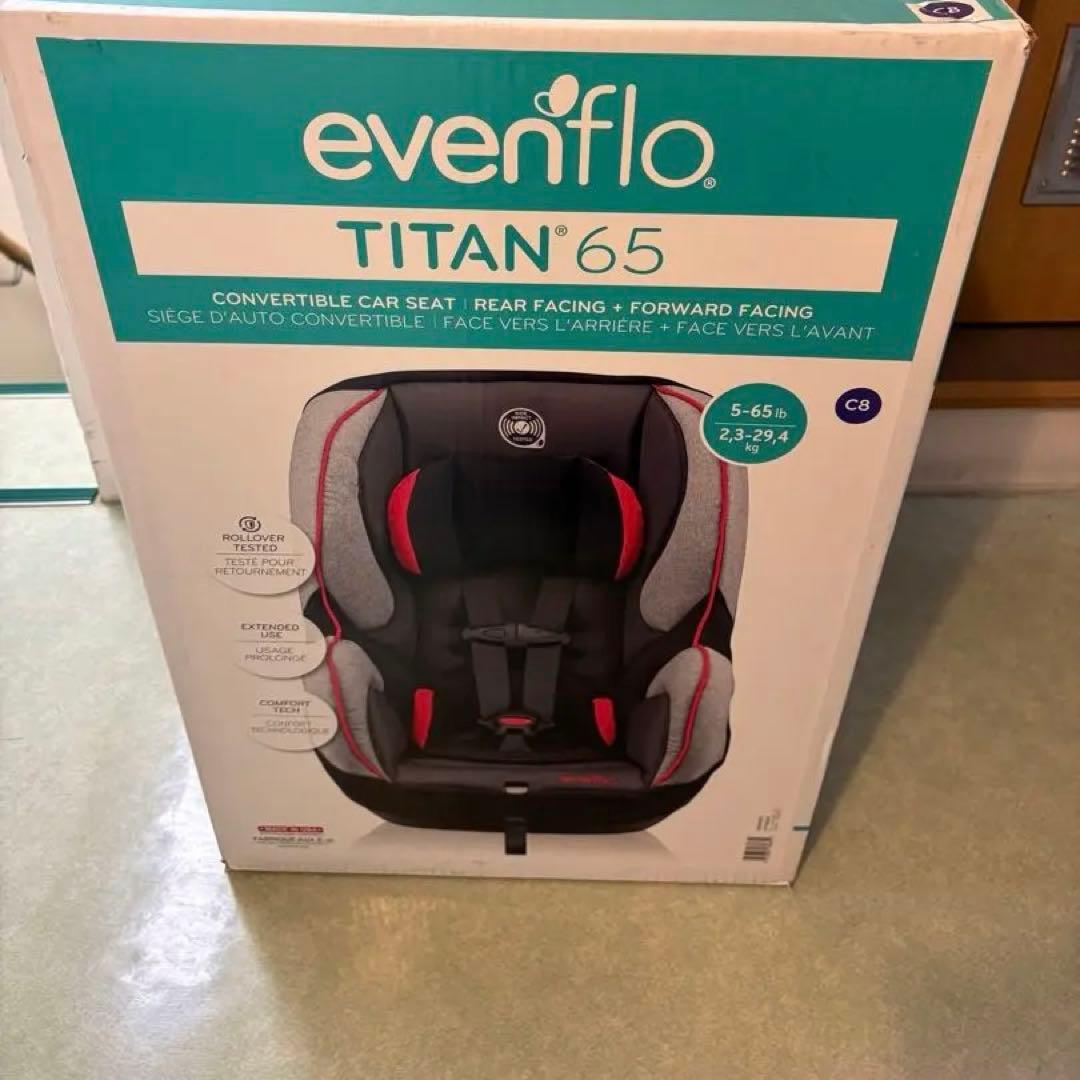 【二点式にも対応】チャイルドシート イーブンフロー シュアライド タイタン65