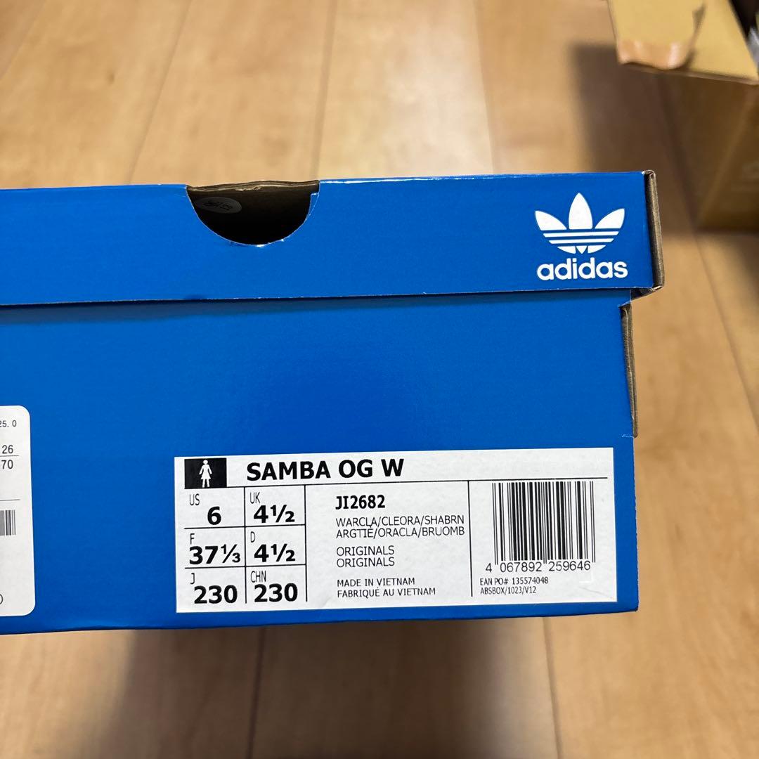 adidas SAMBA OG W ブラウン/ピンク 23.0 publux