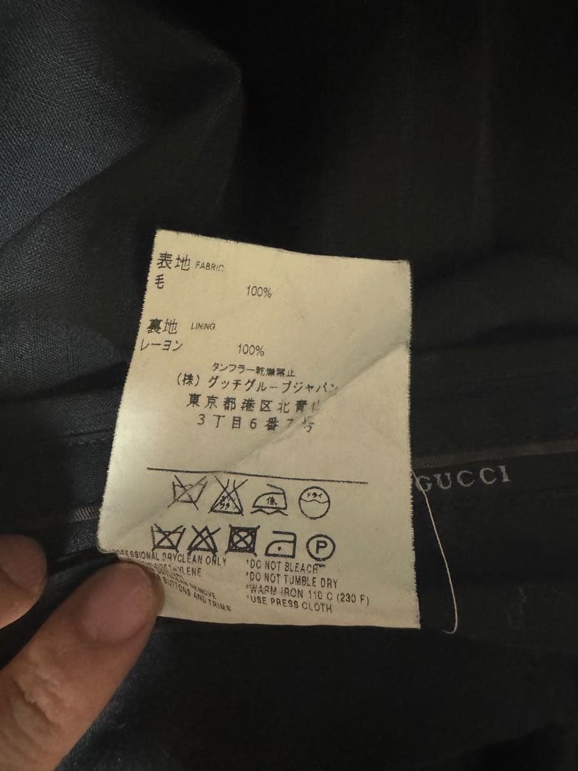 フ*ィ様 GUCCI トムフォード期　ゼニア製　スーツ