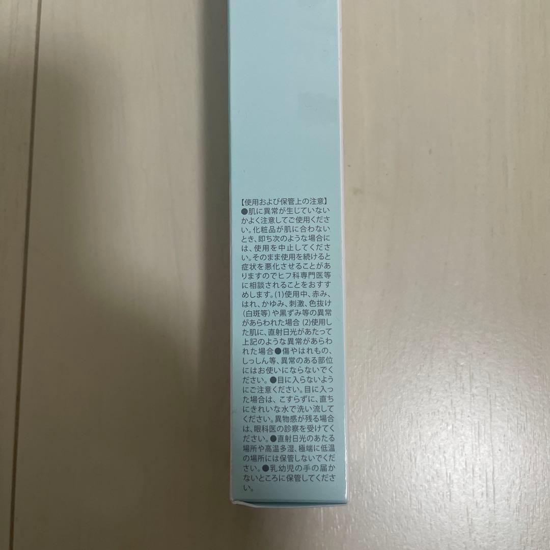 ✨LID KIRARA ✨まぶた専用引き上げジェル ✨3本✨リッドキララ