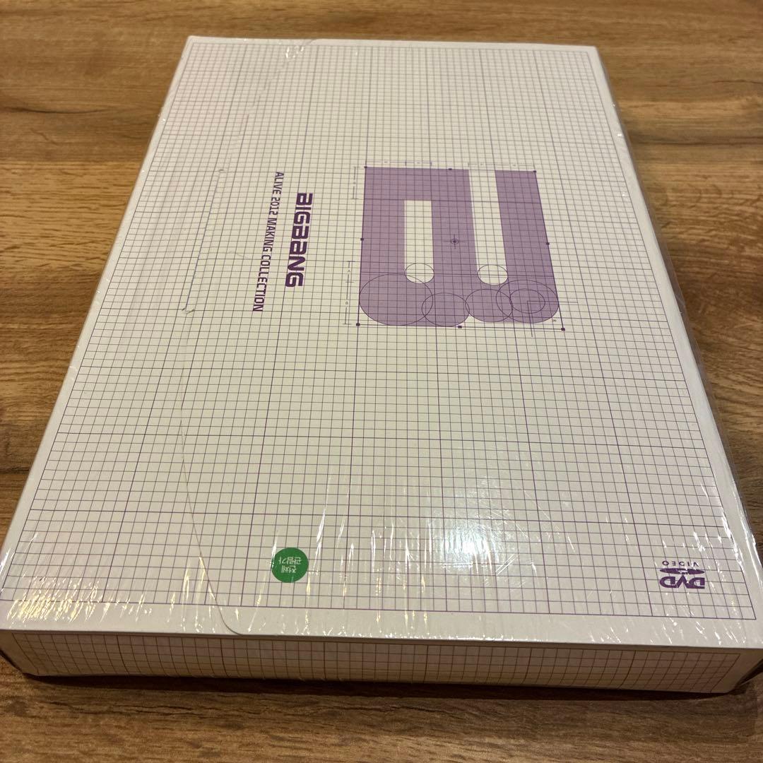 K-POP・アジア BIGBANG ALIVE 2012 MAKING COLLECTION DVD