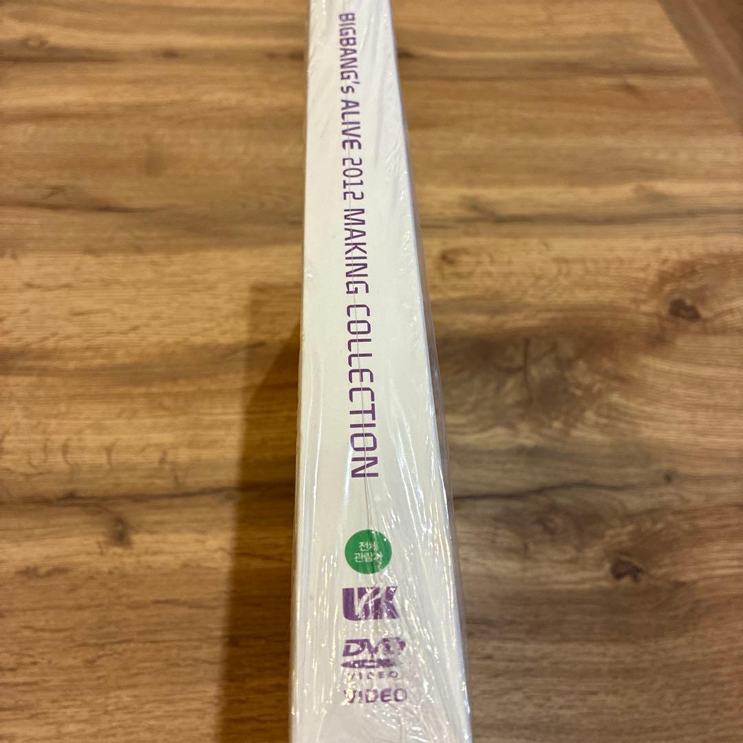 K-POP・アジア BIGBANG ALIVE 2012 MAKING COLLECTION DVD