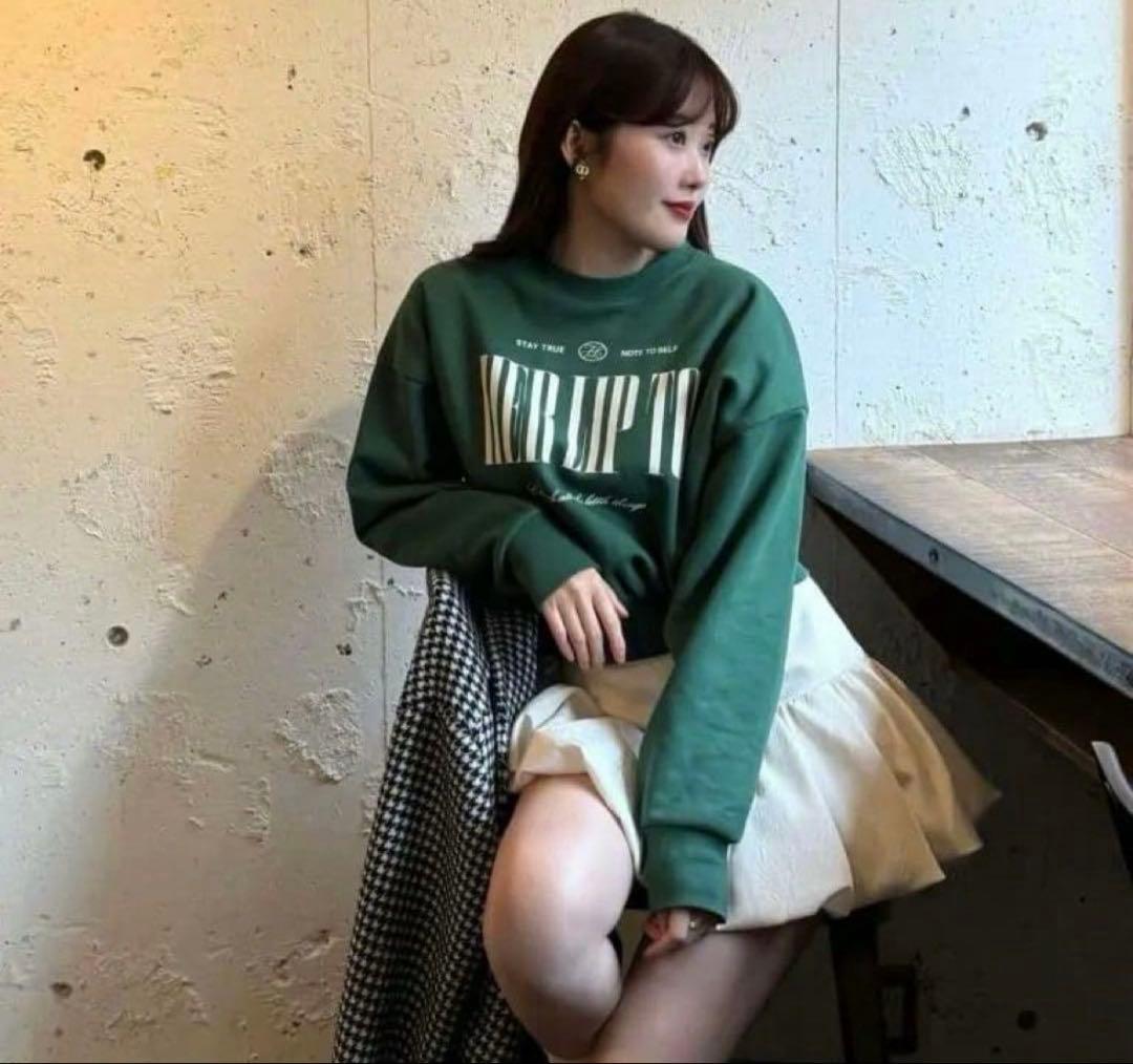 Herlipto　Cherish Oversized Sweatshirt