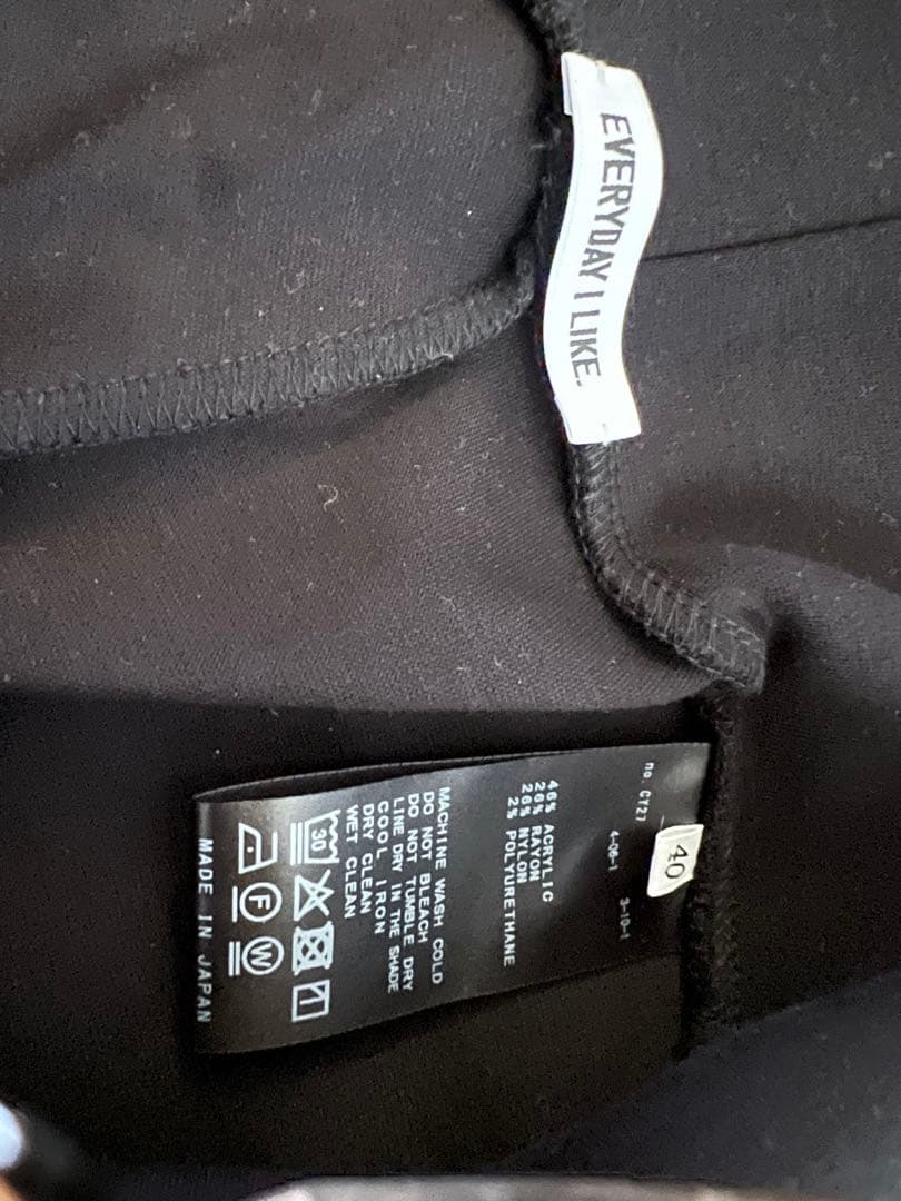 EVERYDAY I LIKE .ブラックレギンス 40