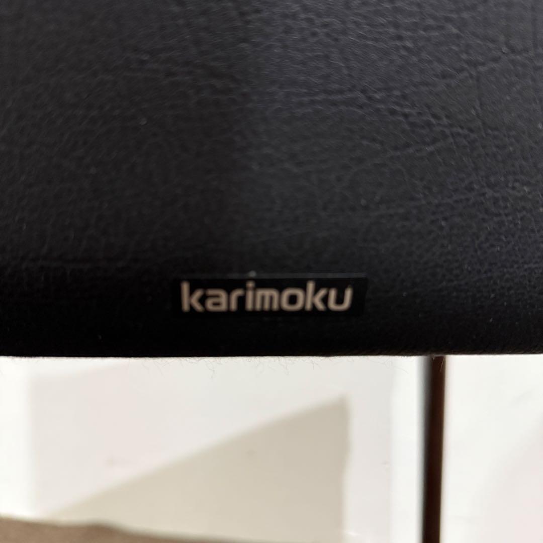 カリモク　Karimoku 牛革　ダイニングチェア　ブラック
