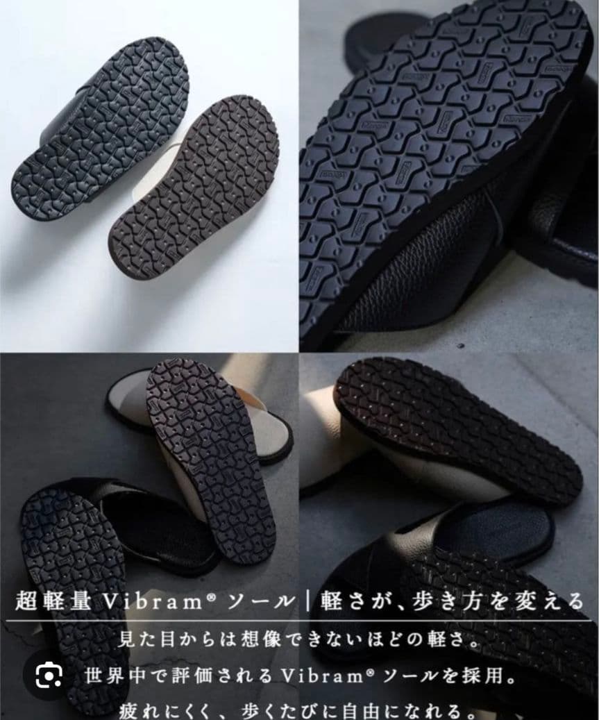 【今週金曜日まで】SUAVELE 本皮レザーサンダル ブラック 完全新品/未着用