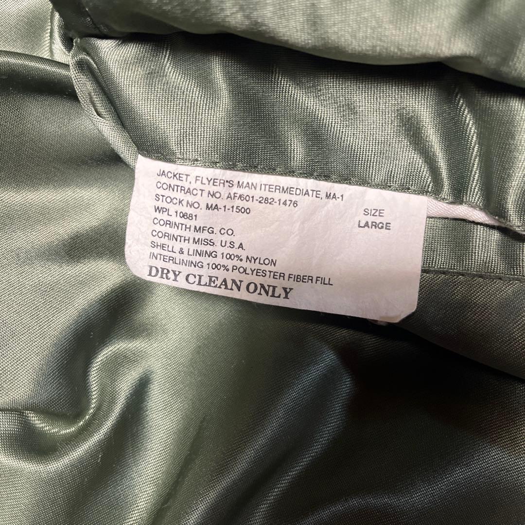 [USA製]CORINTH コリンス MA-1 90s IDEALジップLサイズ