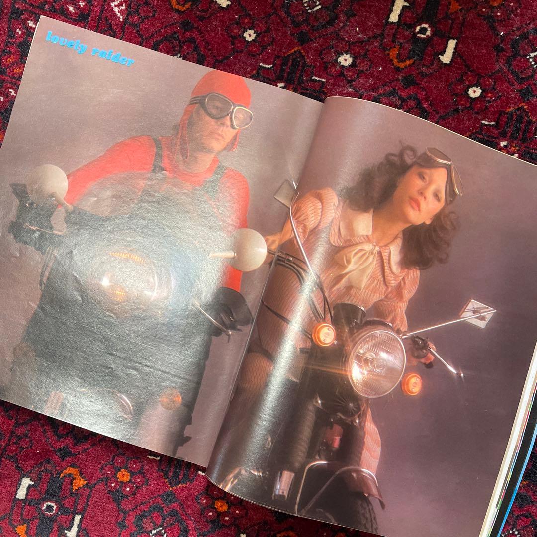 vintage an・an no.30