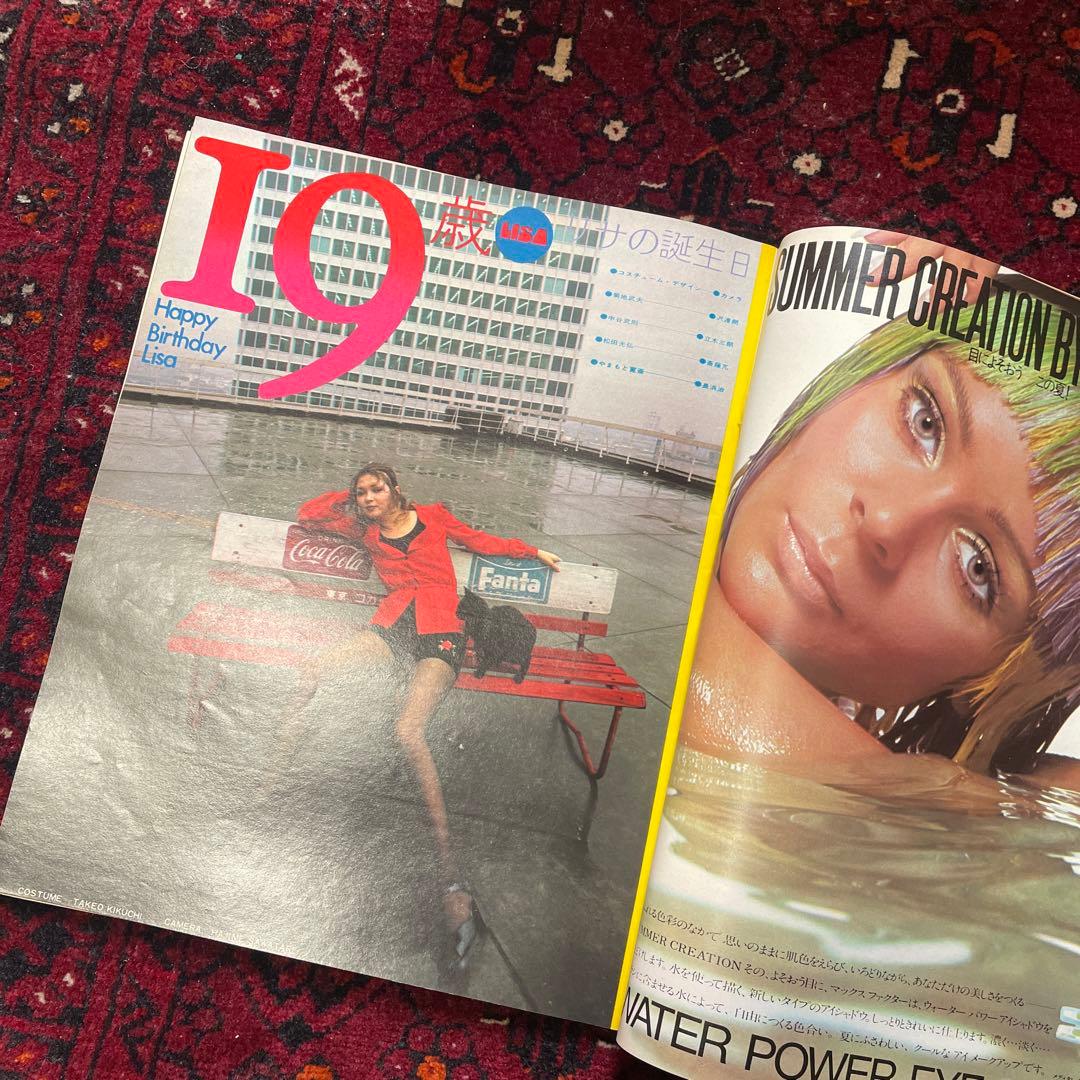 vintage an・an no.30