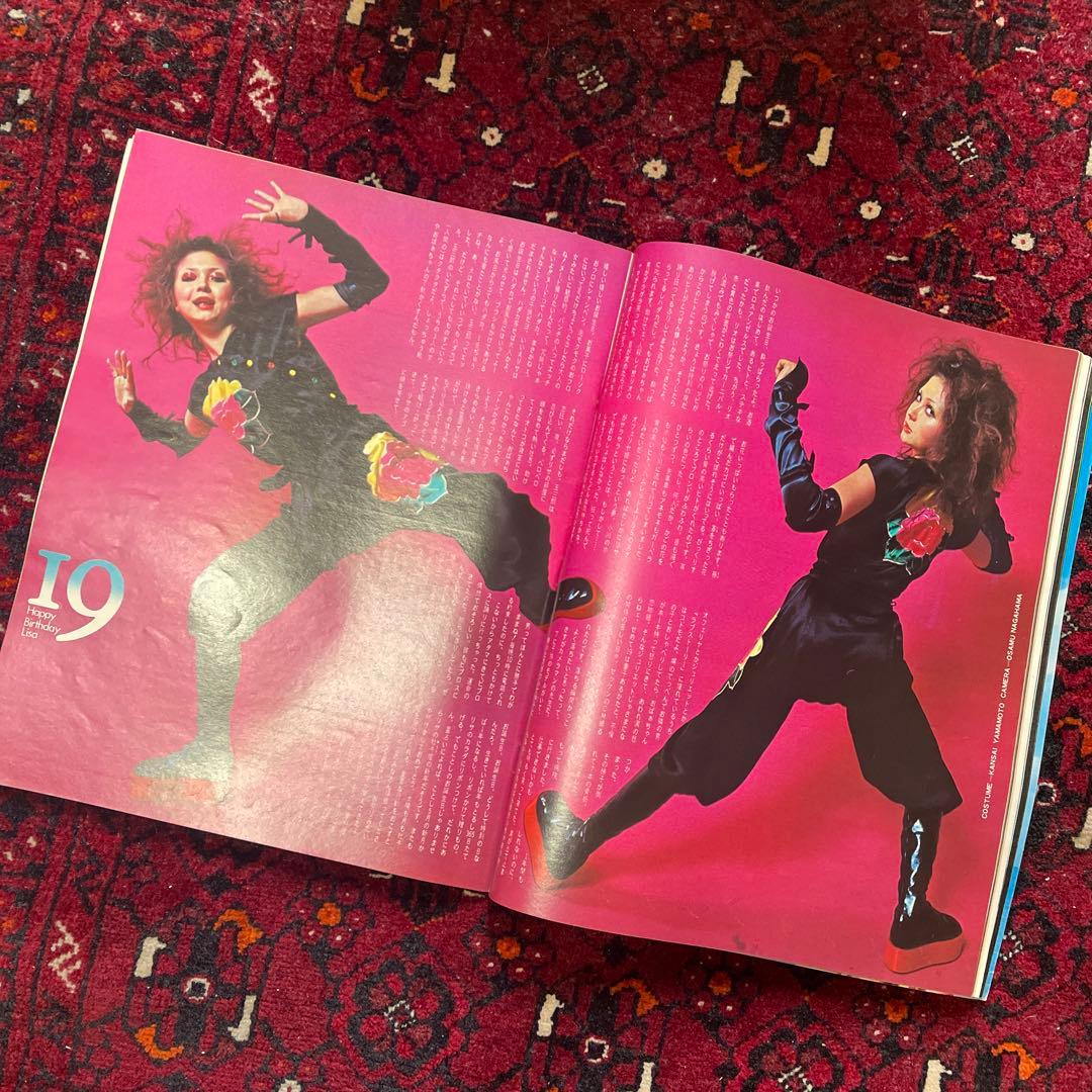 vintage an・an no.30