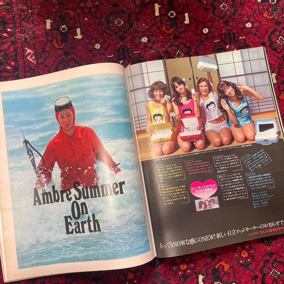 vintage an・an no.30