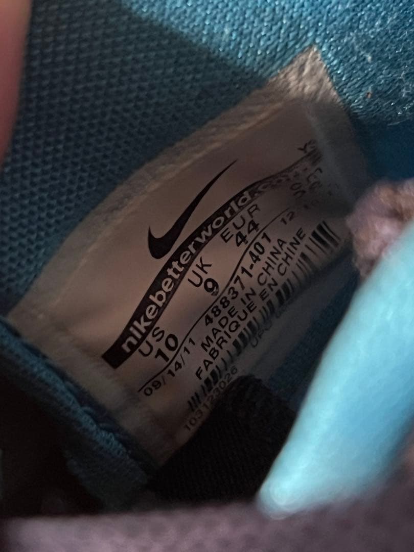 激レア Nike Kobe7 Shark ナイキ コービー7 シャーク バッシュ