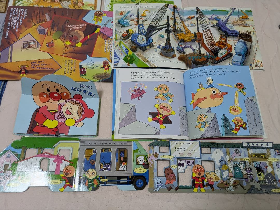 1日限定値下げ!人気絵本　赤ちゃん0歳〜　読み聞かせ　しかけ絵本42冊まとめ売り