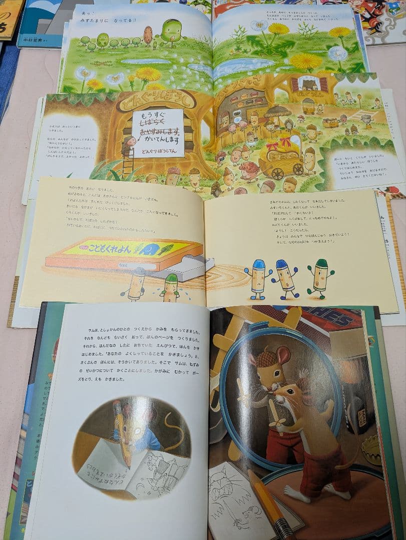 1日限定値下げ!人気絵本　赤ちゃん0歳〜　読み聞かせ　しかけ絵本42冊まとめ売り