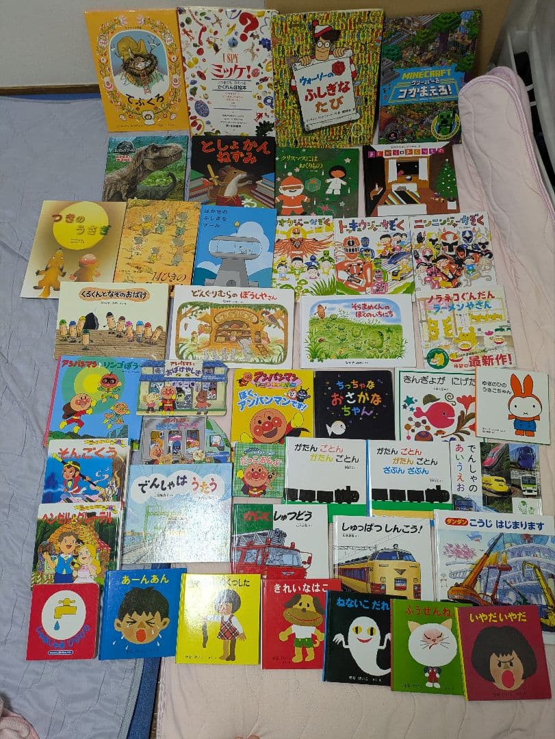 1日限定値下げ!人気絵本　赤ちゃん0歳〜　読み聞かせ　しかけ絵本42冊まとめ売り