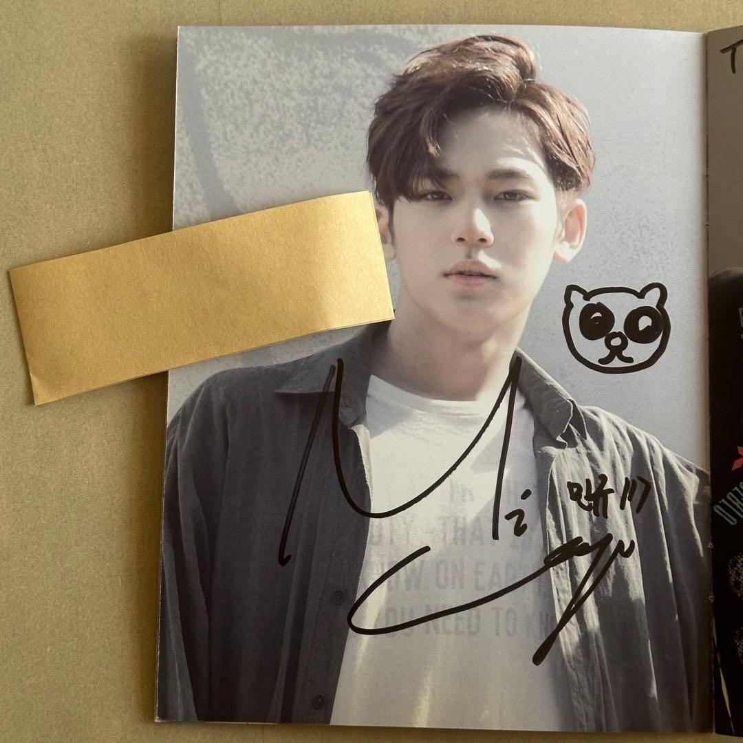 SEVENTEEN セブチ　サイン