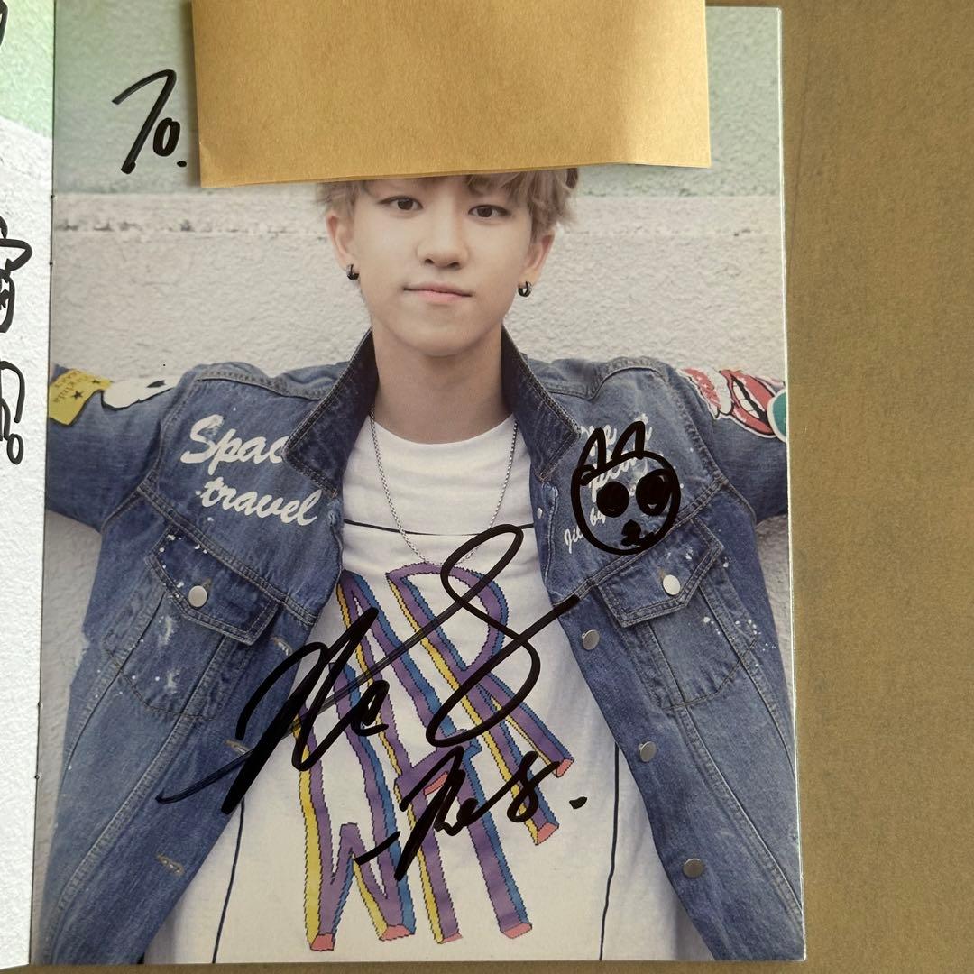 SEVENTEEN セブチ　サイン