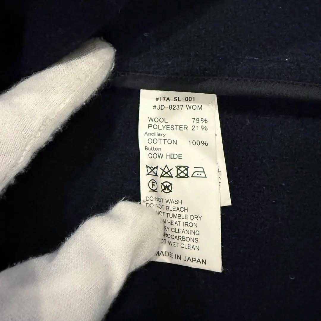 普通のおじさん 出品