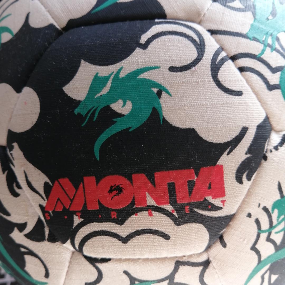 【美品】モンタ フリースタイル ボール エアー 4.5号 MONTA WIND