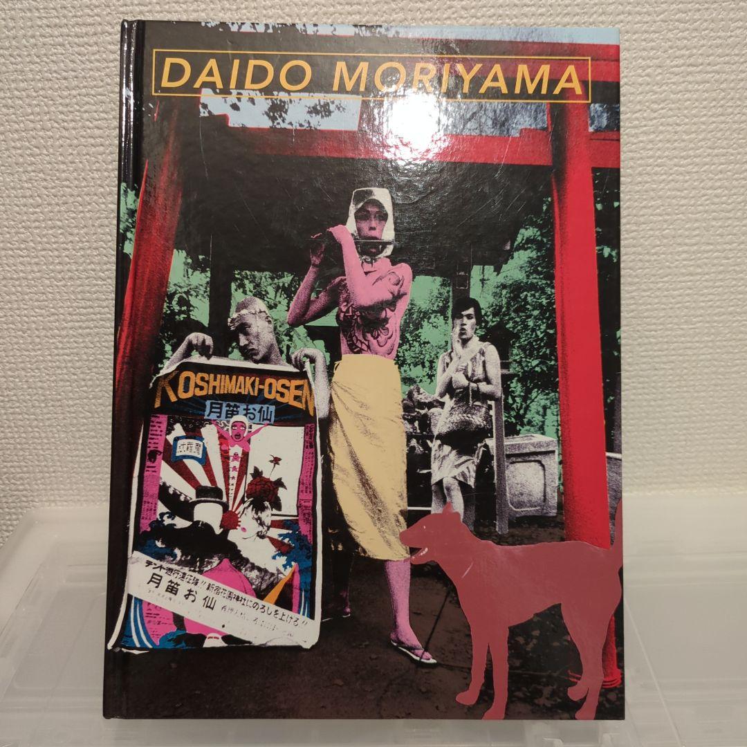 希少 サイン入 Daido Moriyama Retrospective
