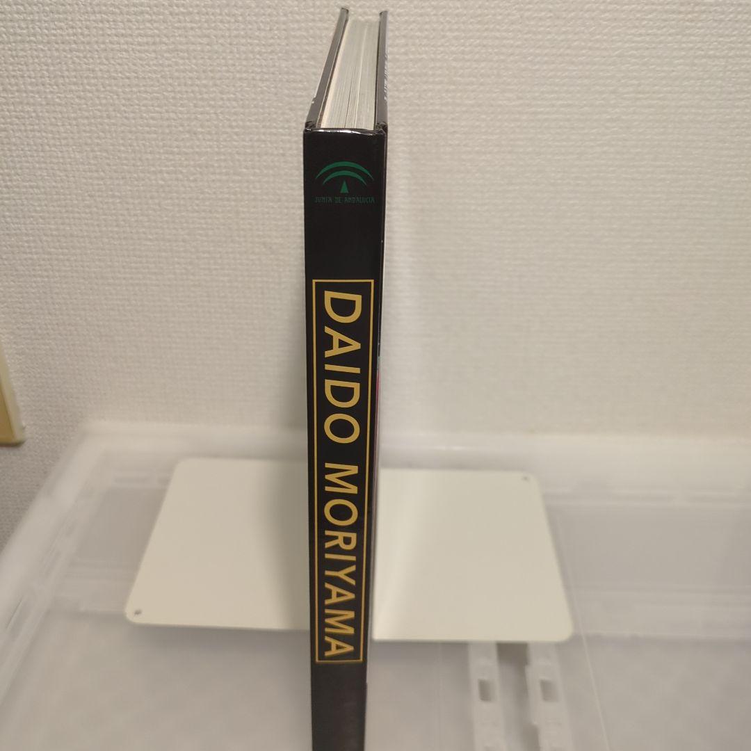 希少 サイン入 Daido Moriyama Retrospective