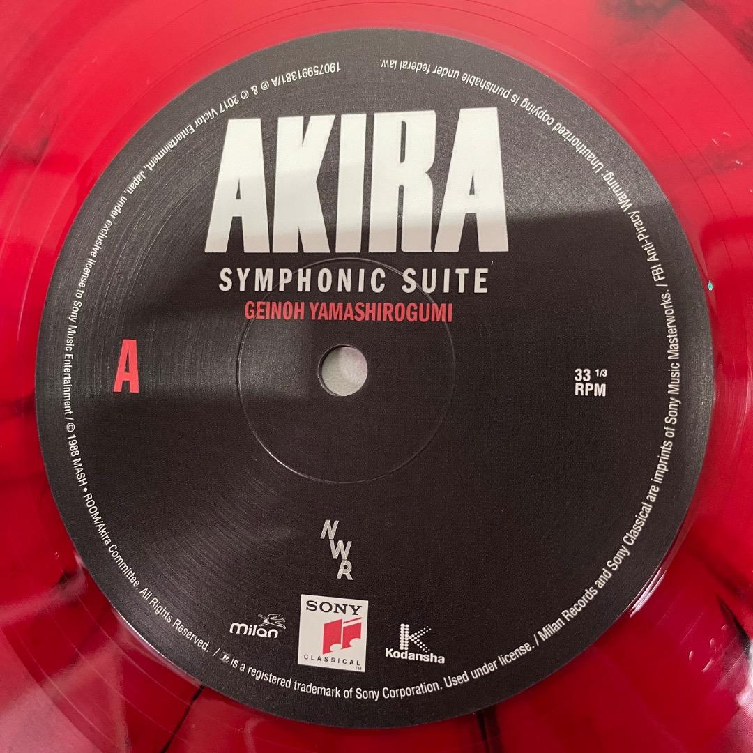 AKIRA \"Symphonic Suite\" 2LP アナログレコード 2枚組