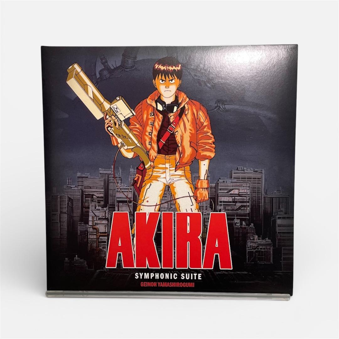 AKIRA \"Symphonic Suite\" 2LP アナログレコード 2枚組