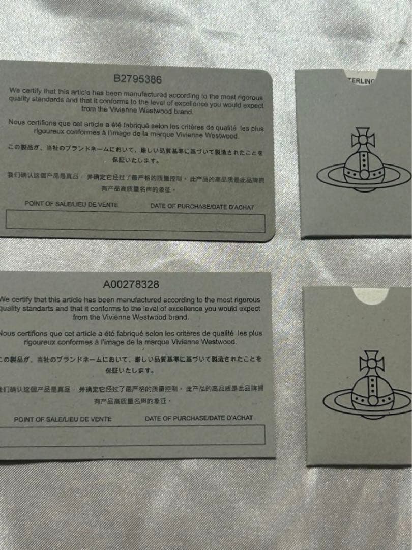 説明欄ご覧下さい Vivienne Westwood ピアス ネックレス セット