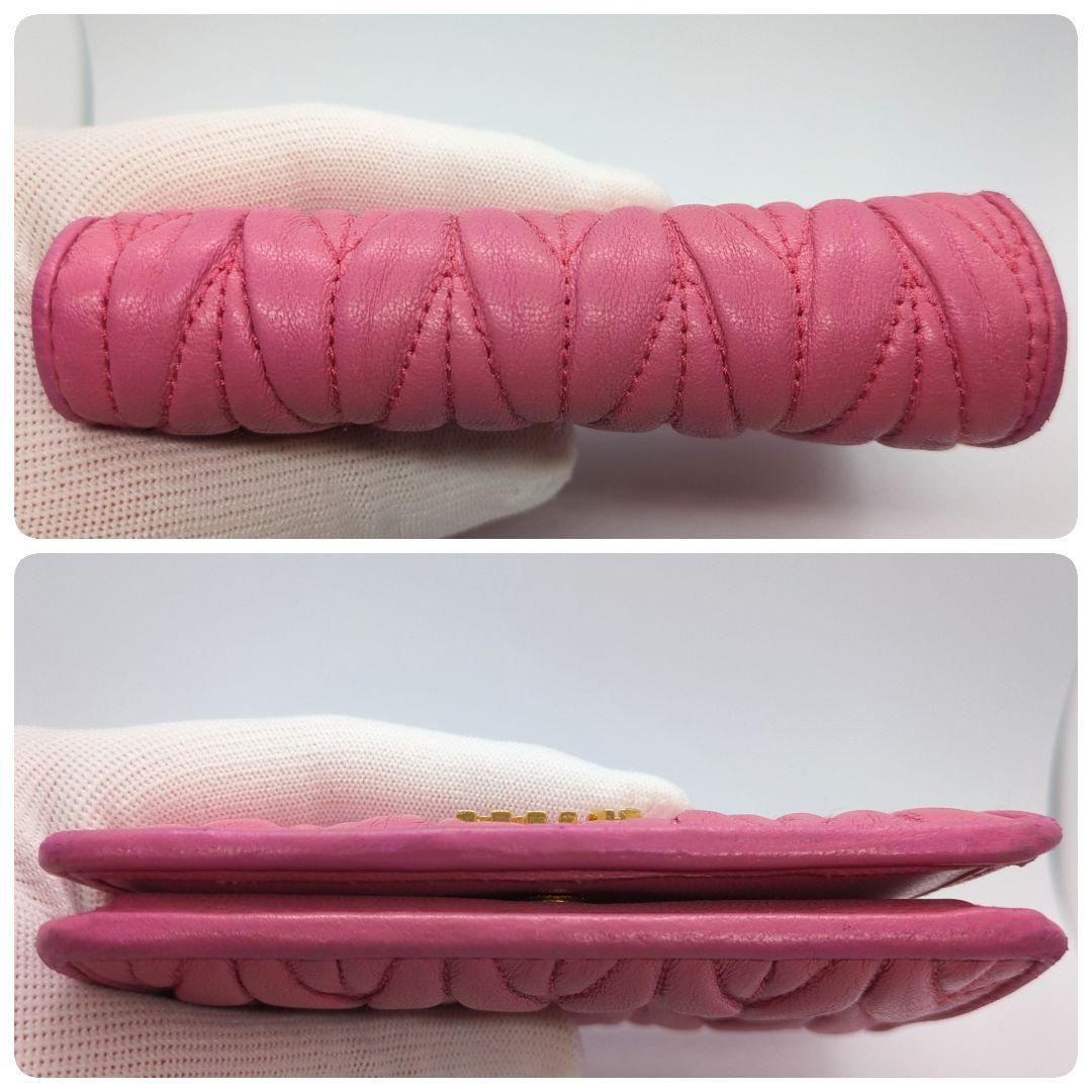 MIU MIU ミュウミュウ 二つ折り財布 マテラッセ レザー