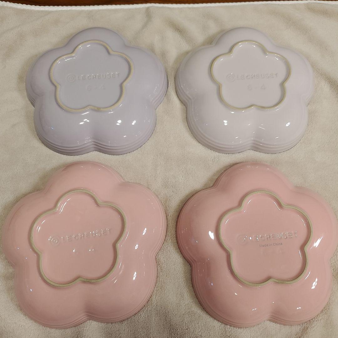 ル・クルーゼ フラワーディッシュ 4枚セット パウダーピンク