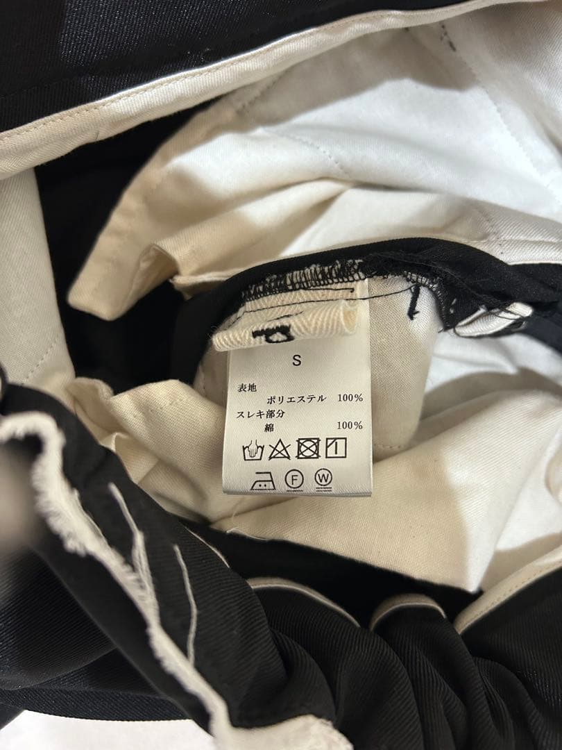 epa ワイドツイルパンツ