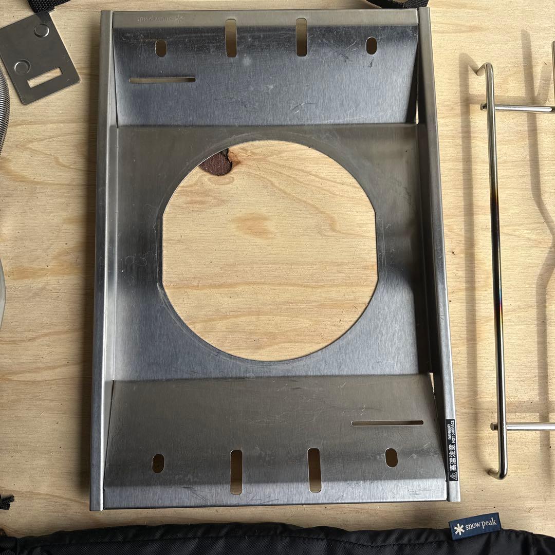 peak フラットバーナー