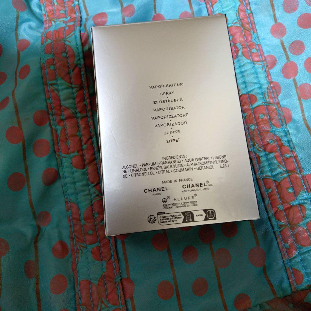 香水(ユニセックス) CHANEL ALLURE HOMME SPORT 3.4FL.OZ