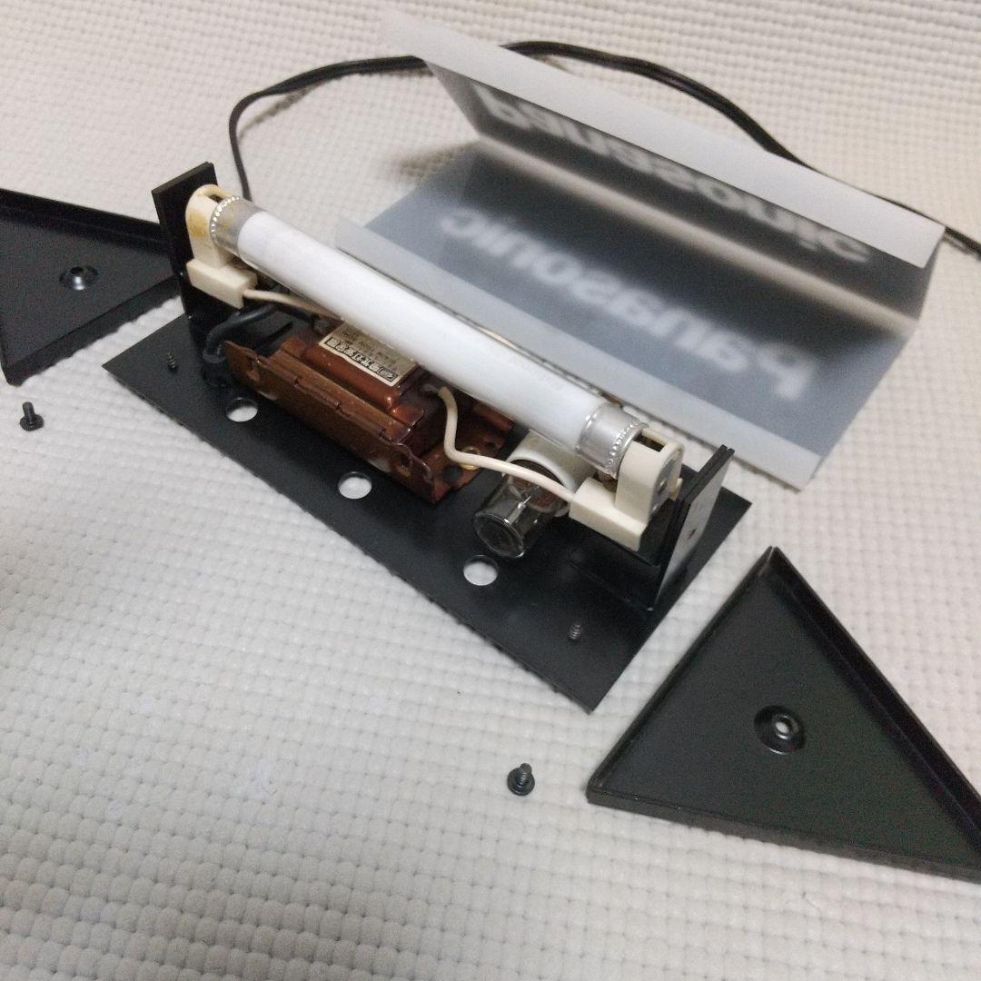 昭和62年 ナニワ照明社 パナソニックの蛍光灯看板 18cm