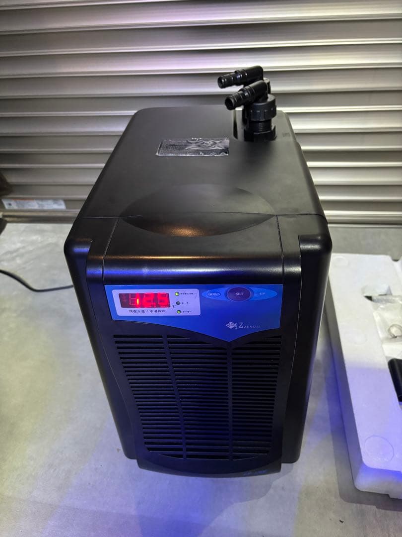 ZENSUI ZR-130E ゼンスイ水槽用クーラー