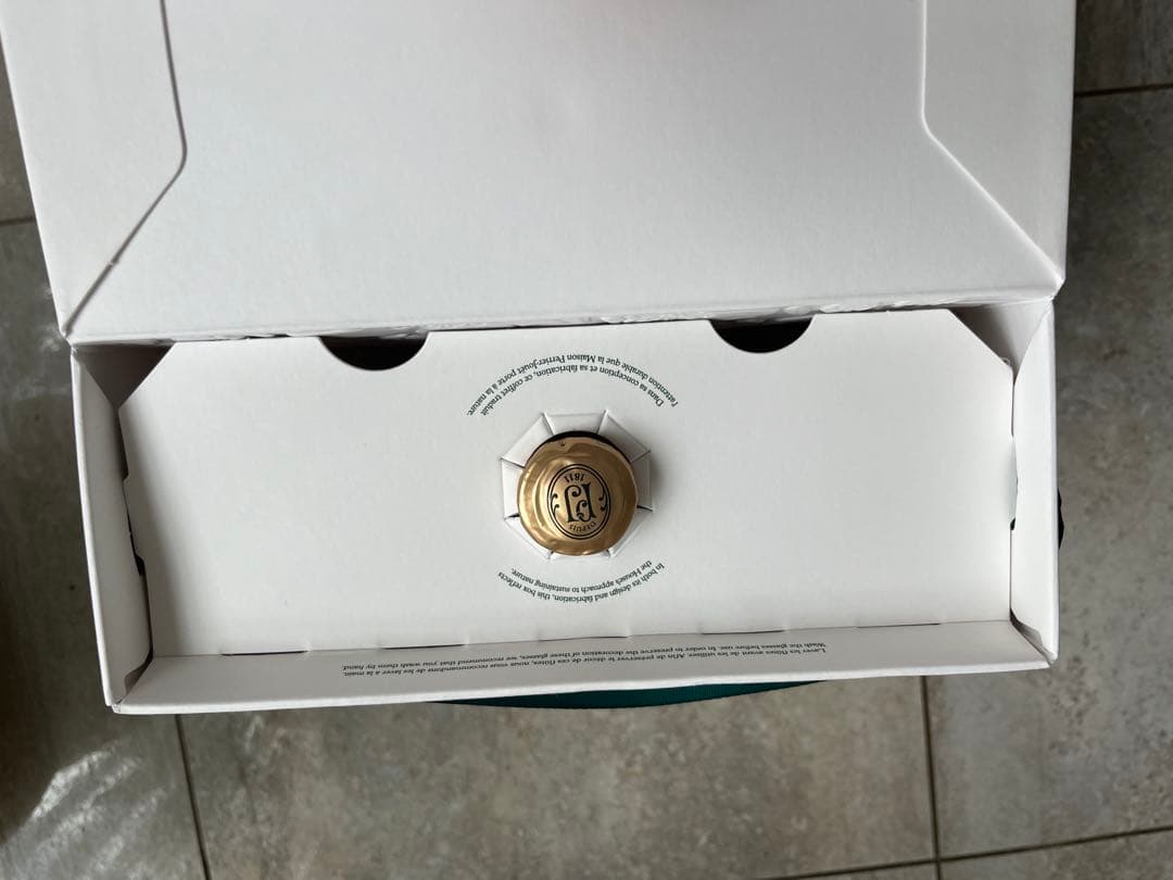 ペリエジュエ グラン ブリュット グラス2脚セット [箱付] 750ml