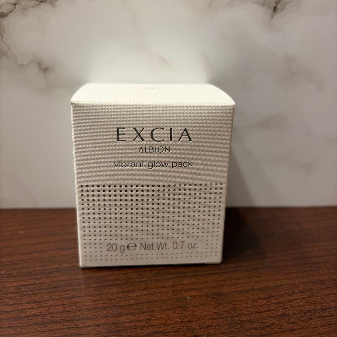EXCIA ビブラントグロウパック 新品