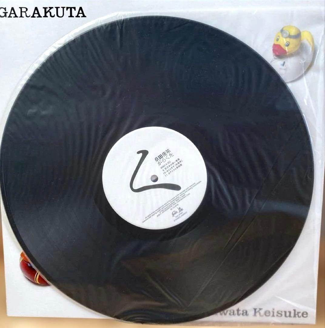 GARAKUTA Kuwata Keisuke ガラクタ 桑田佳祐 レコード